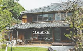 Masukichi -Hostel,Cafe,Souvenir,Guide-
